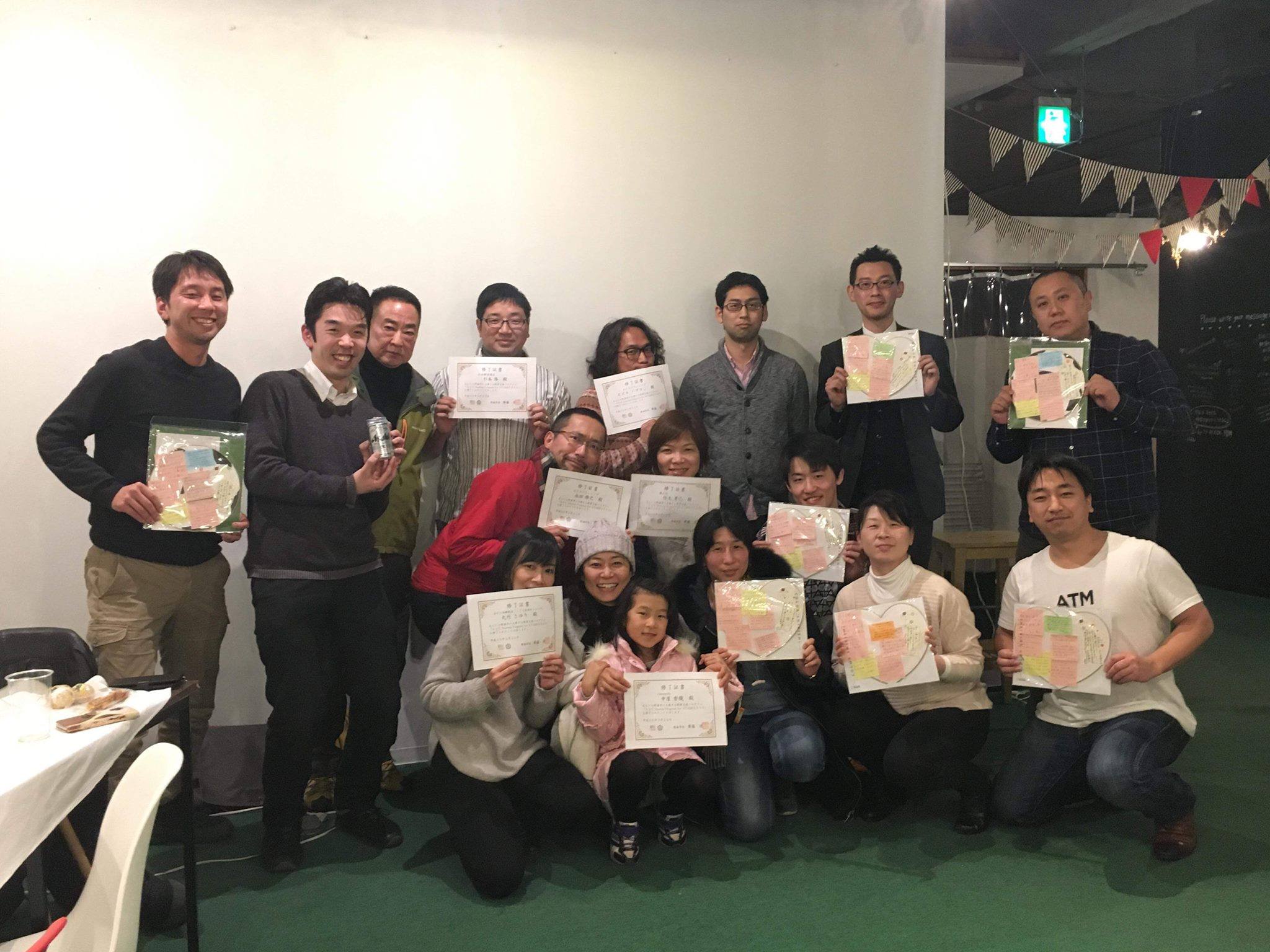 創業支援プログラム「99°Ｃ」の修了生と運営スタッフ