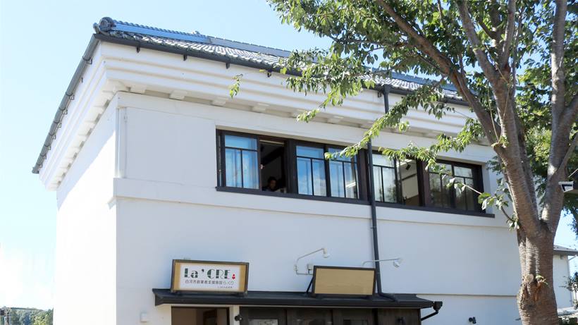 白河市創業者支援施設らくり