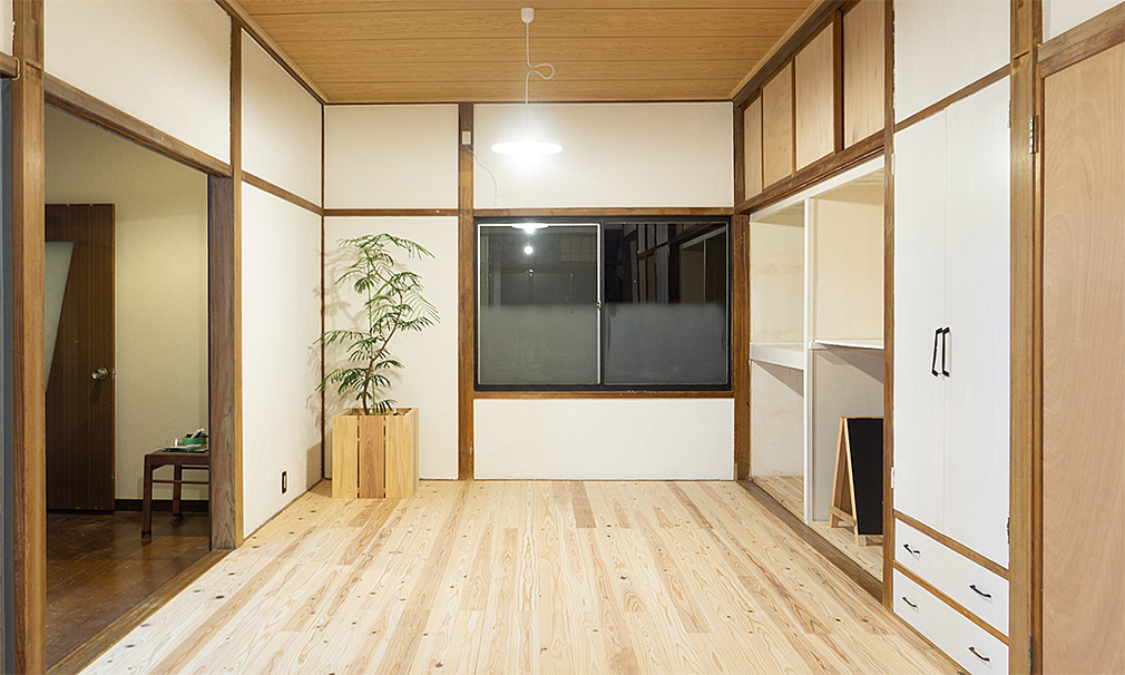 リノベーション後