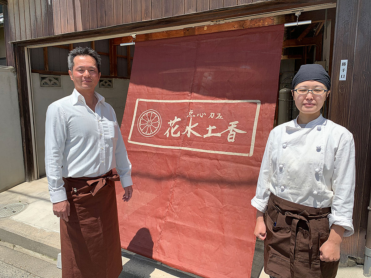 薬膳・漢方・生薬などを使った点心をお出ししています